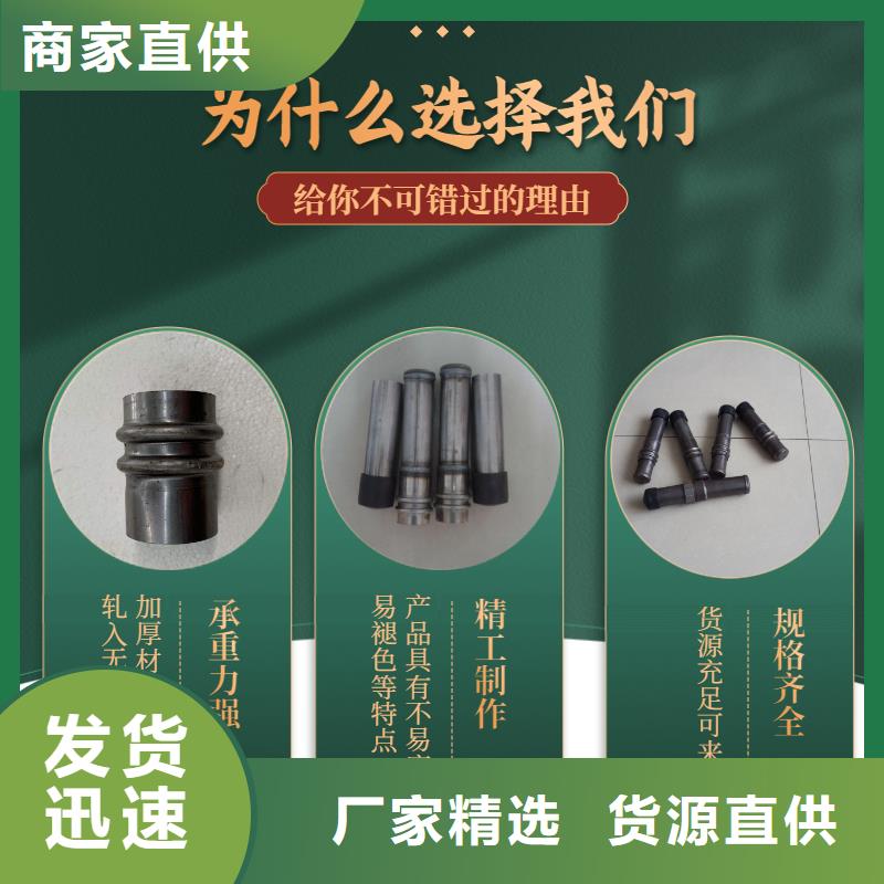 桩基声测管当天装车发货
