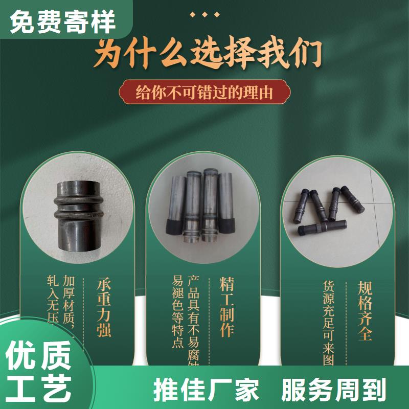 声测管每米重量