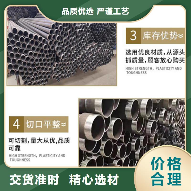 声测管实体厂家送货上门