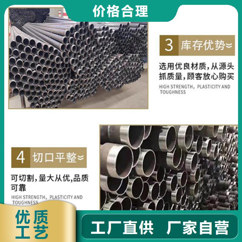 生产50声测管送到工地