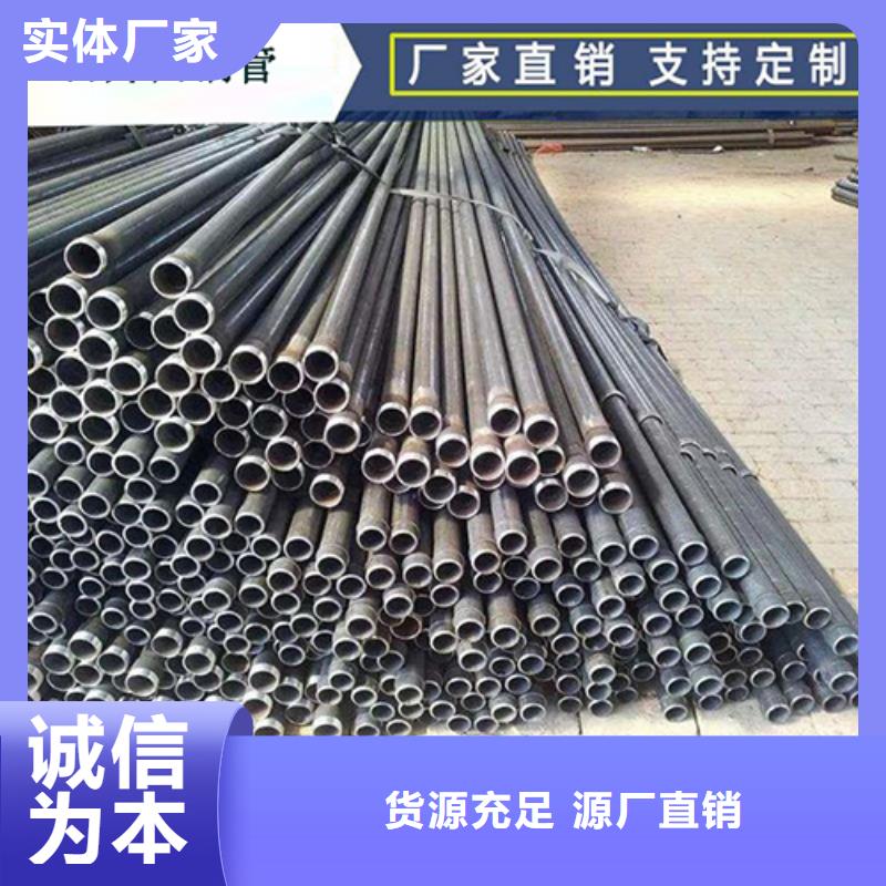 丰润区做声测管厂家