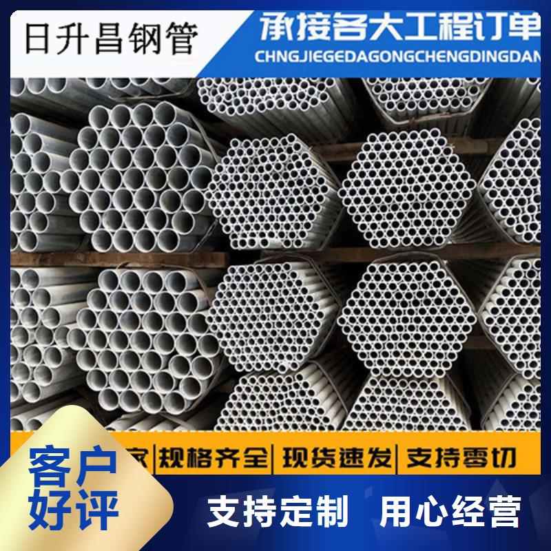 清苑声测管自动焊厂家工期快