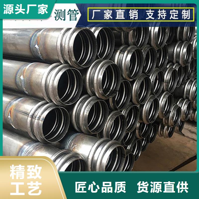 铜梁声测管自动焊厂家工期快
