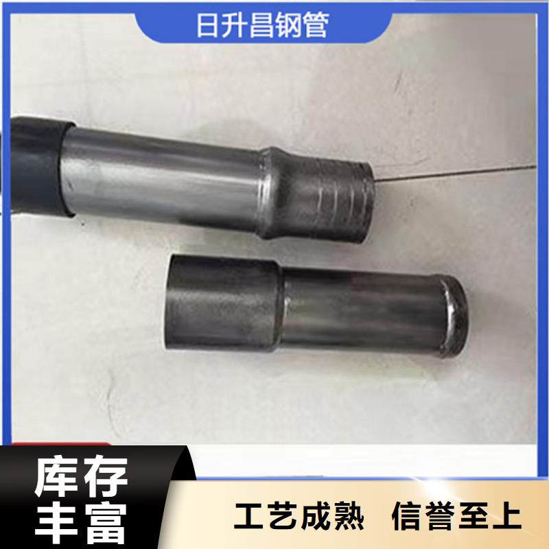 声测管优惠多多