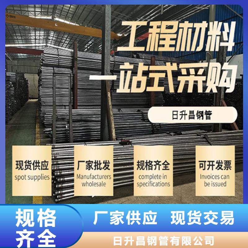 镇安县声测管生产厂家