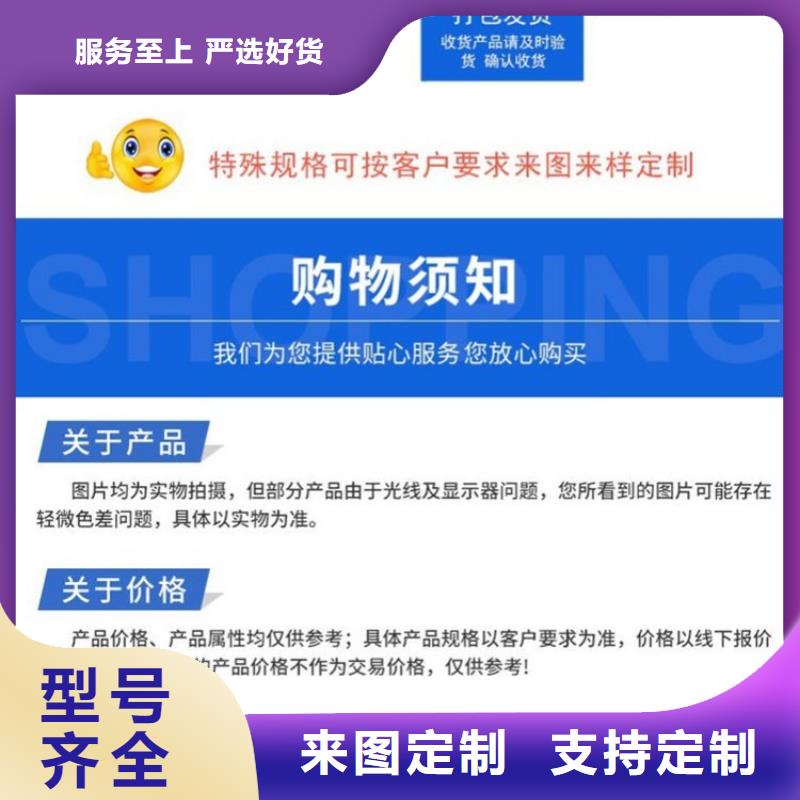 螺旋声测管厂家