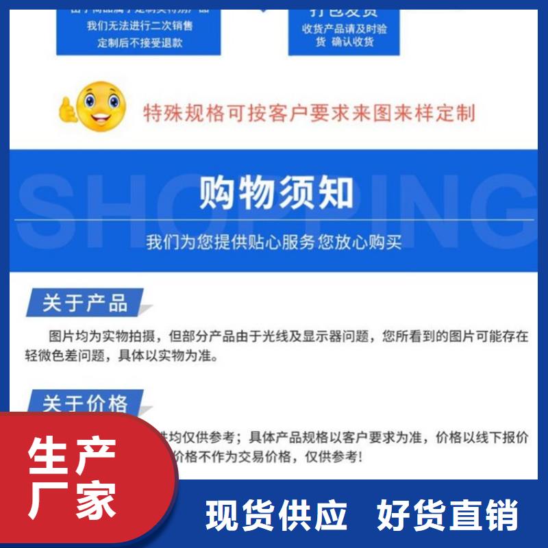 乐亭县声测管成交价格