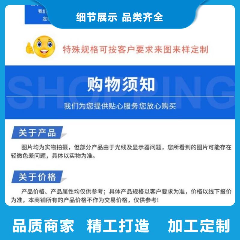 声测管每米重量