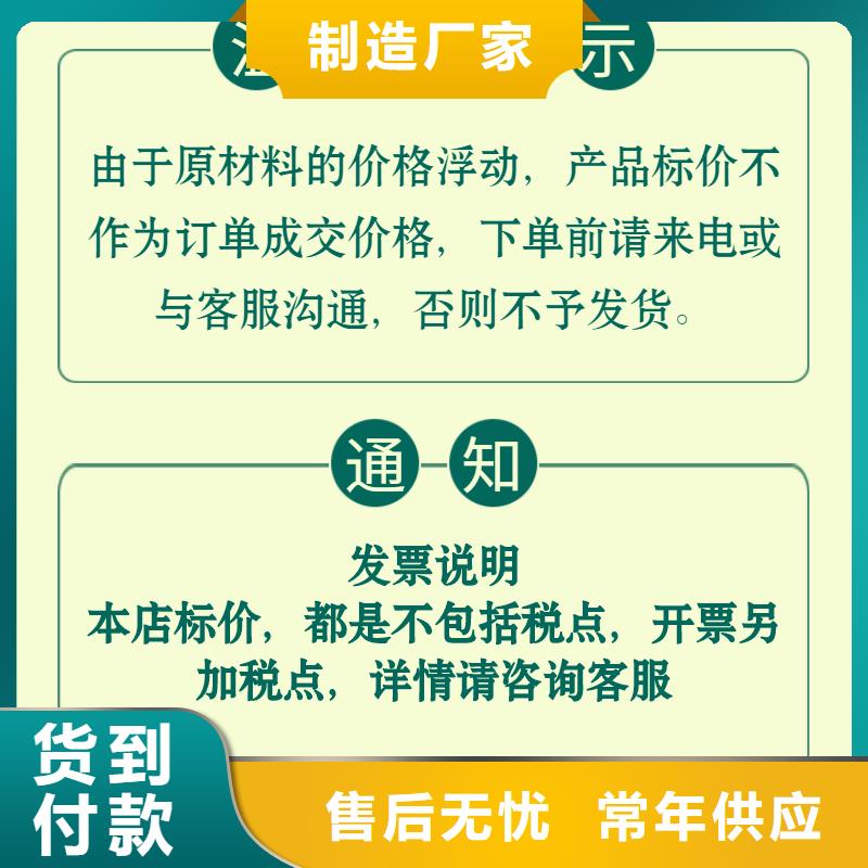声测管全国工地马上送达