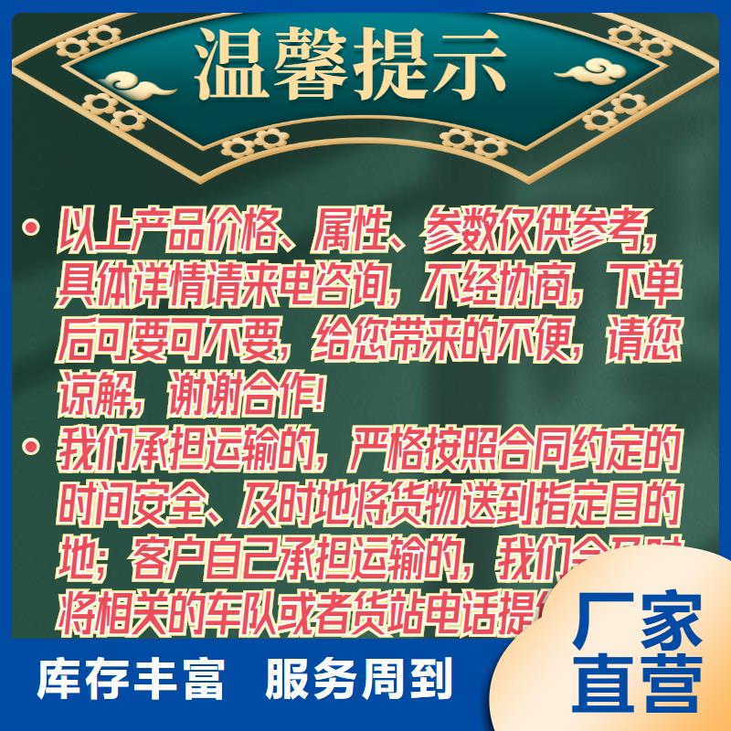 万载声测管50/54/57生产中