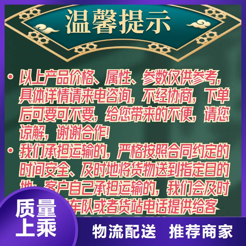 任县声测管外径不同成本不一样