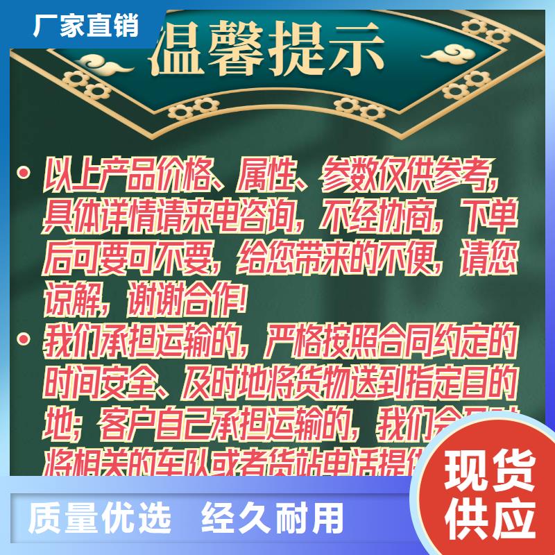 思南声测管试水打压在出厂