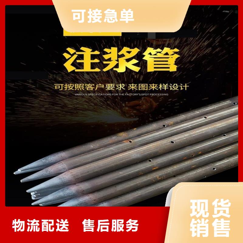 石阡声测管是桩基检测好搭档