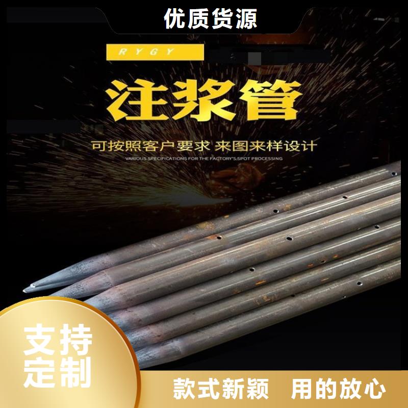 声测管厂家可来料加工