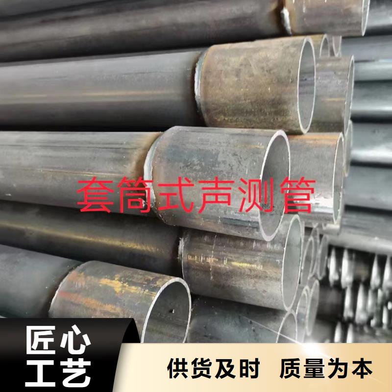 声测管工厂质量有保障