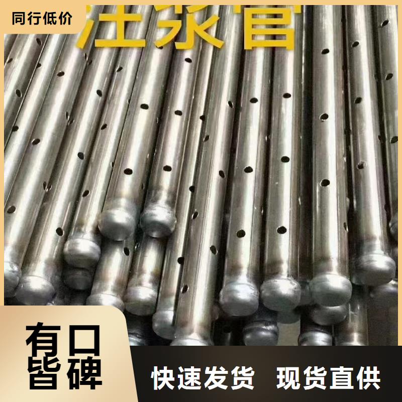 生产50声测管送到工地