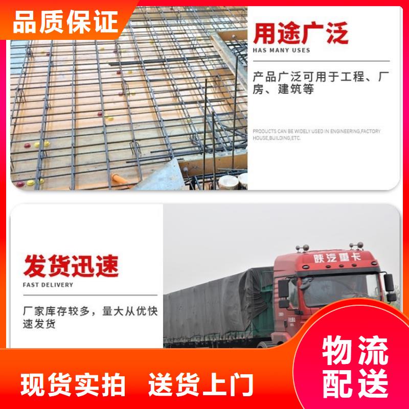 超声波声测管厂家