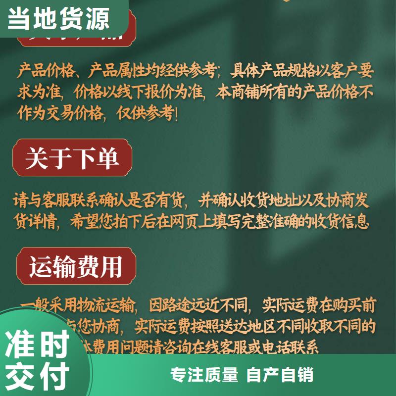 东明县声测管工厂本期报道