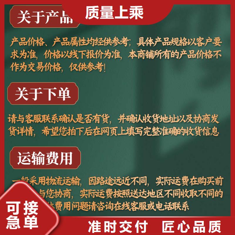 【声测管桥梁声测管厂家专业按需定制】