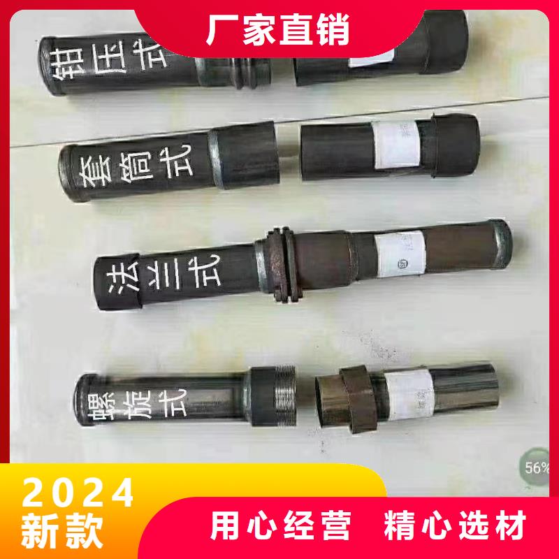 声测管厂家送液压钳