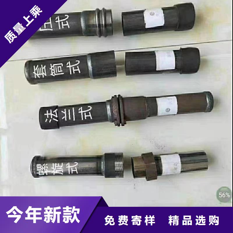 声测管正规厂家严格生产
