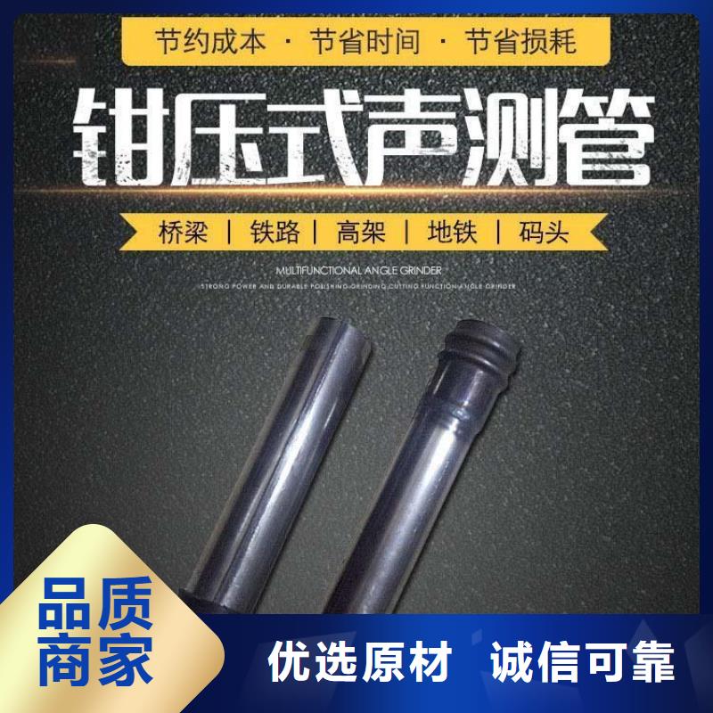 汾西声测管试水打压在出厂