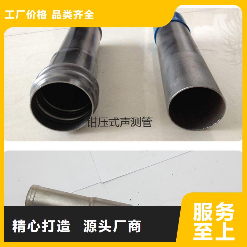 繁昌声测管试水打压在出厂