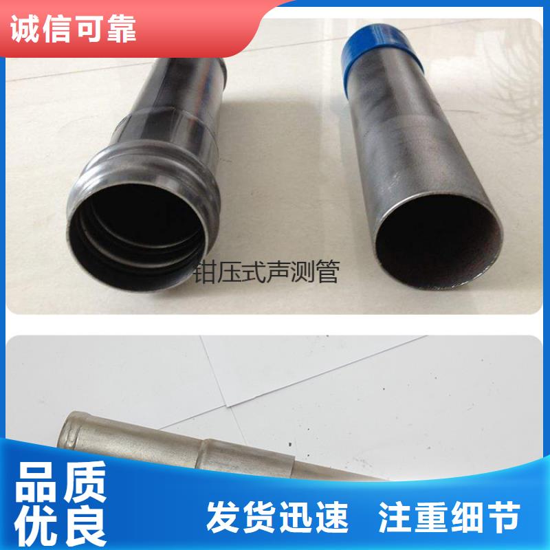 声测管_注浆管厂家优质原料
