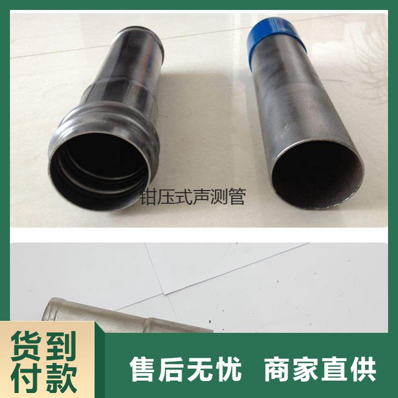 徐水声测管外径不同成本不一样