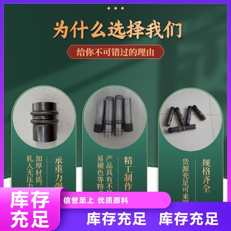 桂东厂家常备声测管现货1万吨