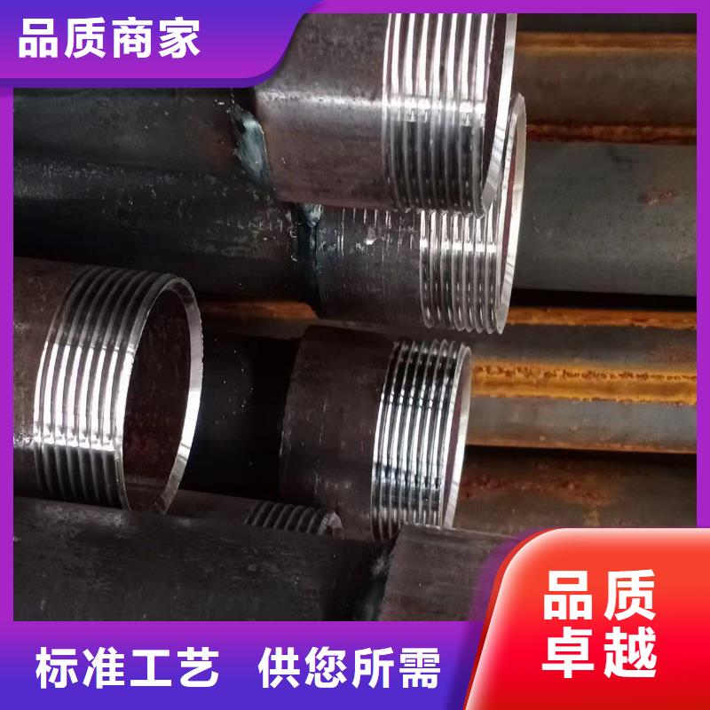 声测管厂家送液压钳