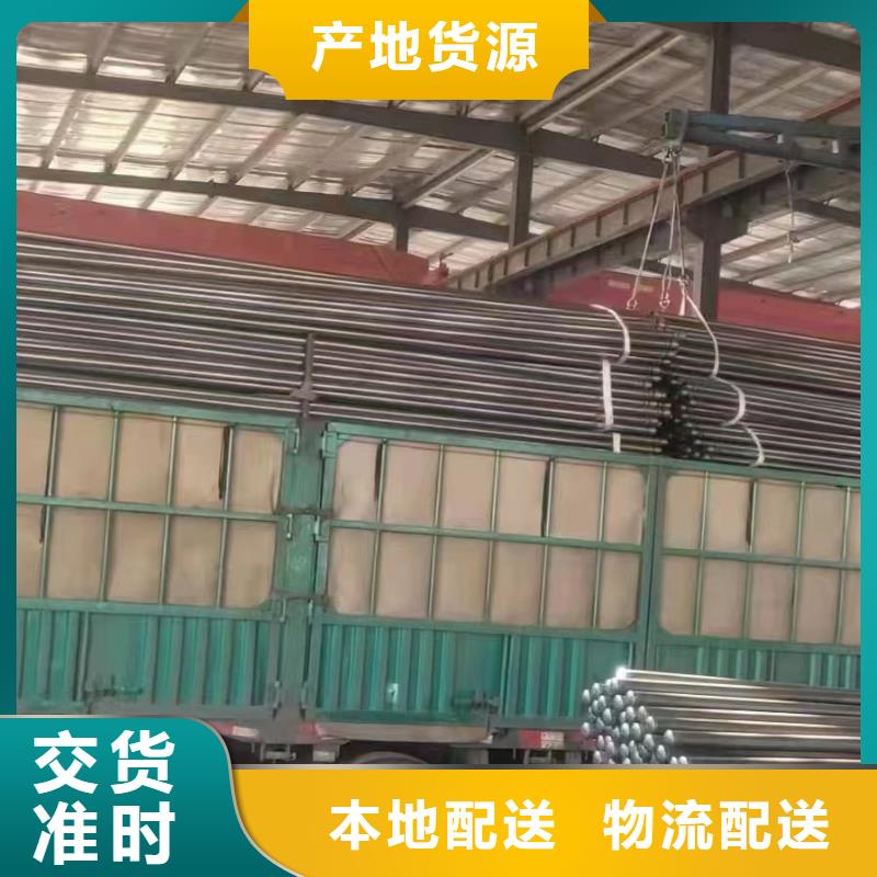 声测管实体厂家送货上门