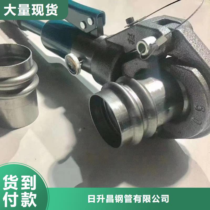 万荣声测管外径不同成本不一样