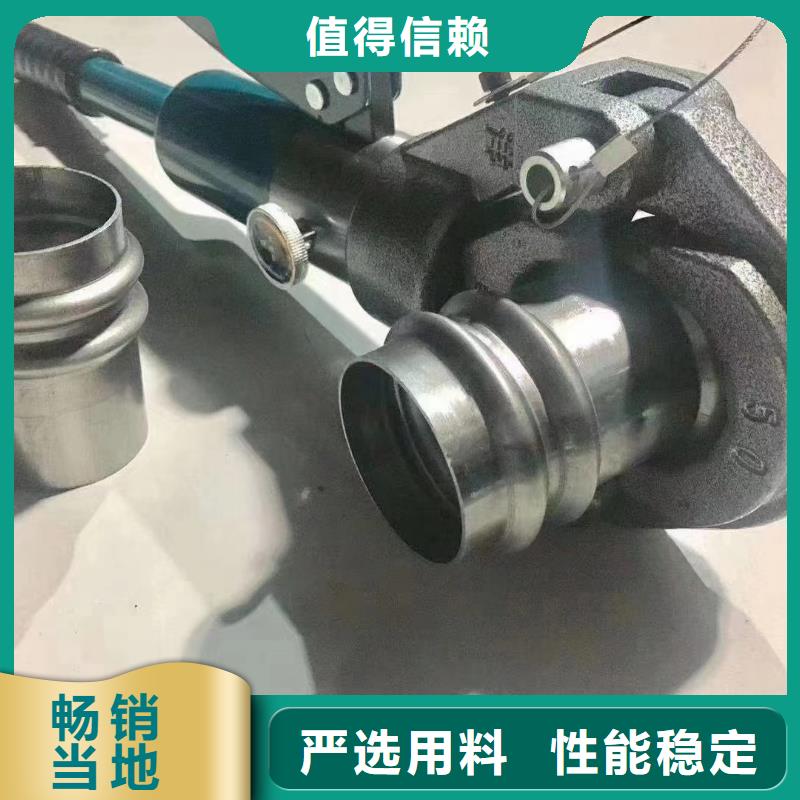 稷山声测管是桩基检测好搭档