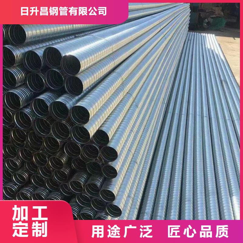 钳压是声测管厂家