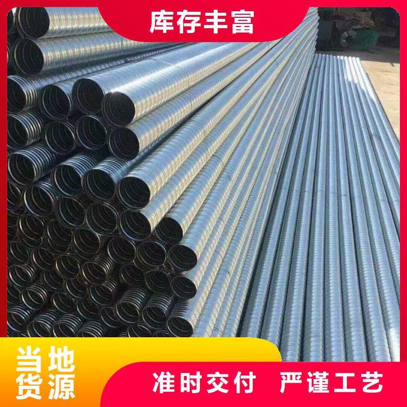 福贡声测管试水打压在出厂