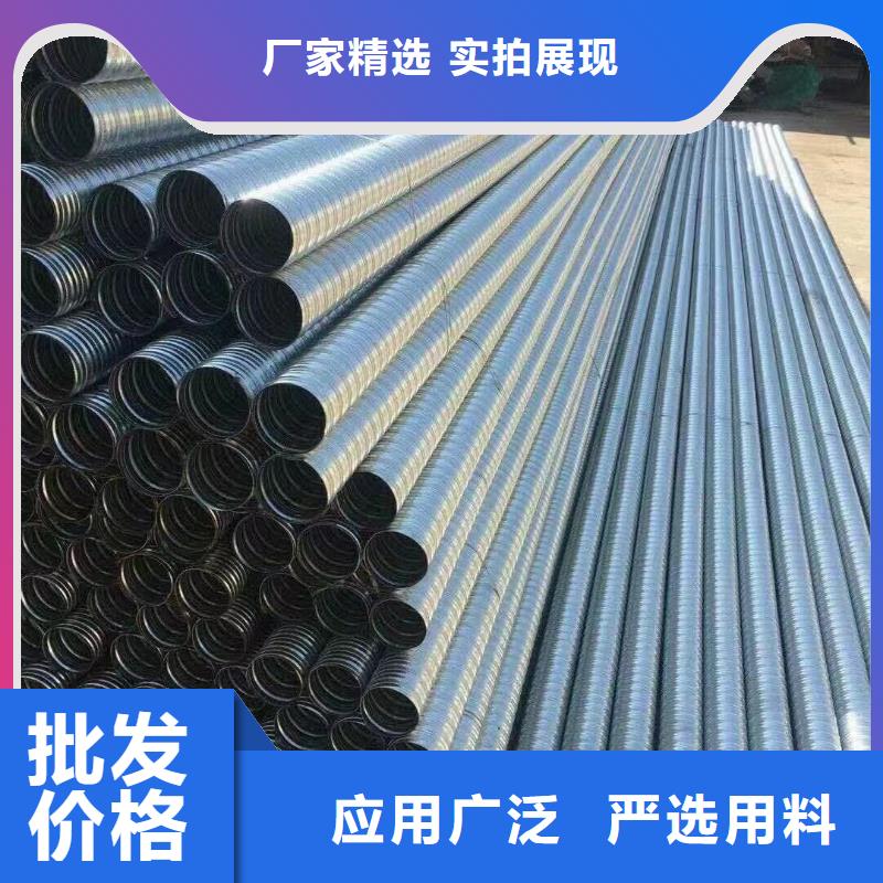 声测管生产商认准日升昌