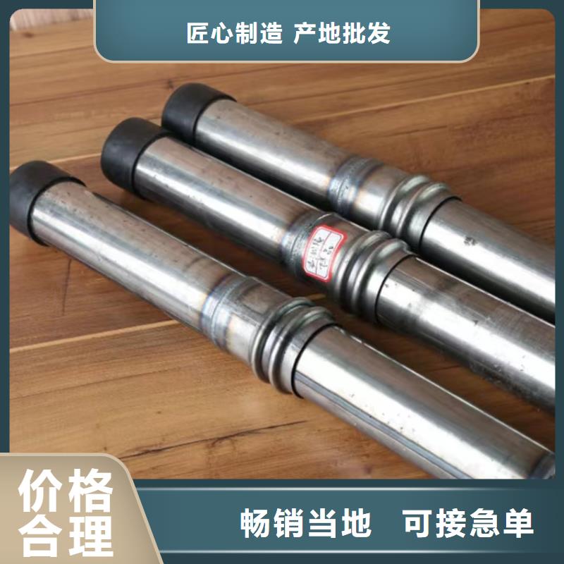 声测管每米重量
