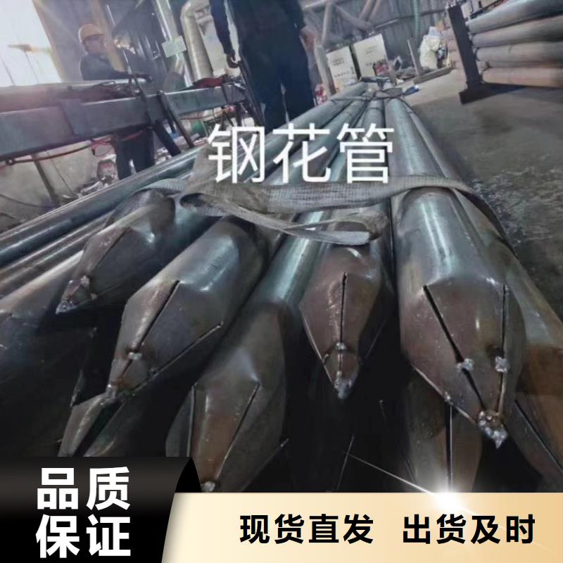 丝扣声测管厂家