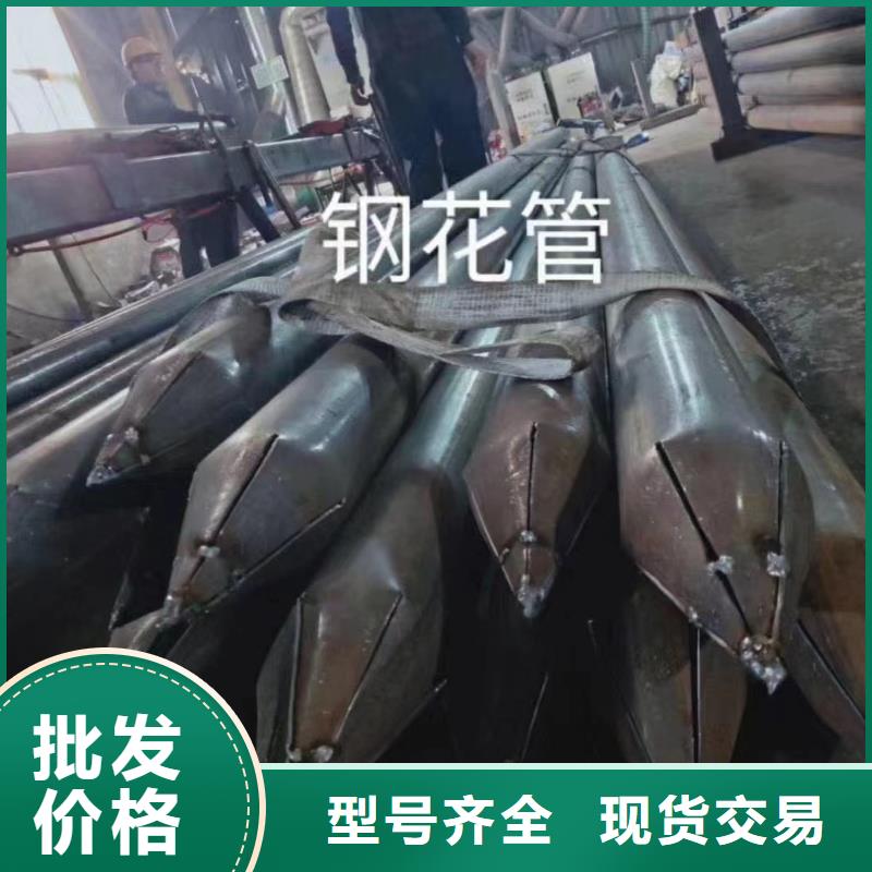 双牌县当地声测管厂家