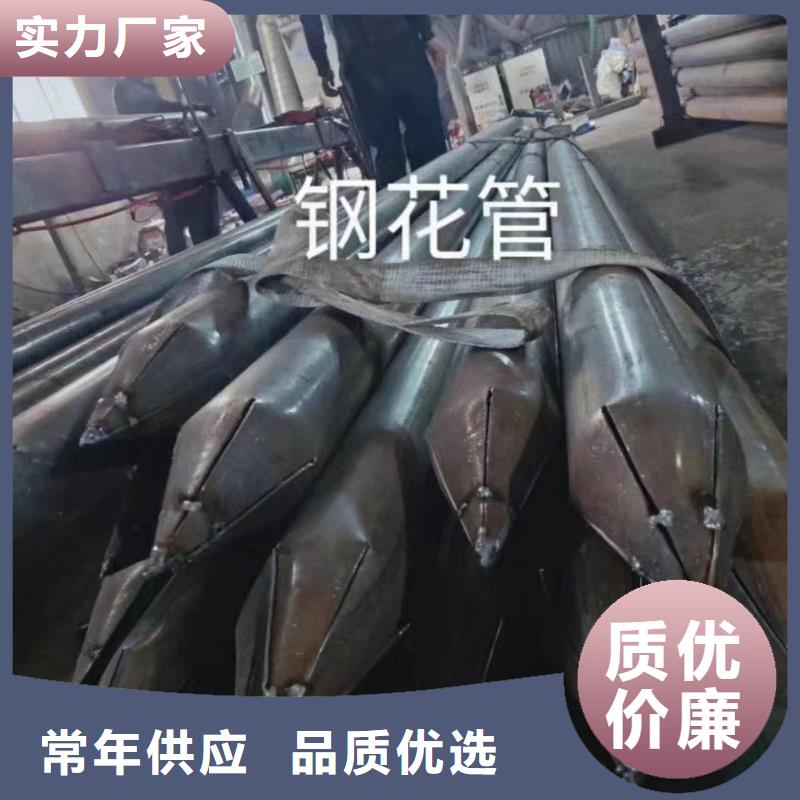 声测管全国工地马上送达