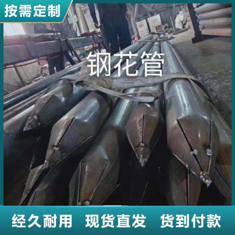 做声测管的厂家
