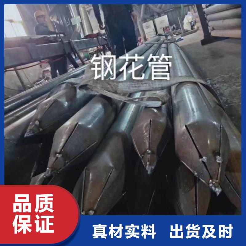 生产50声测管送到工地