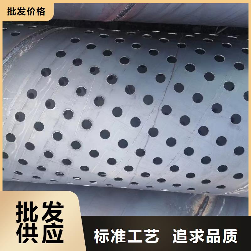 3.1今日全套声测管规格型号