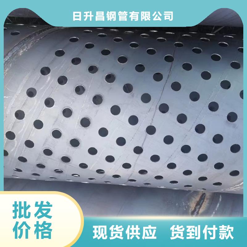 琼海市做声测管厂家