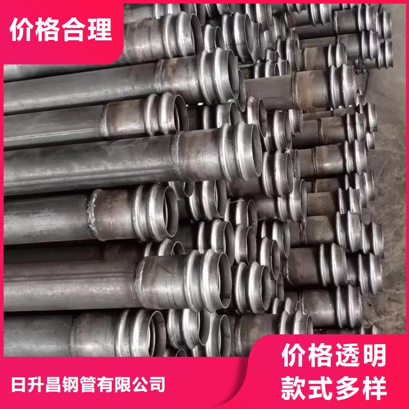 钦北厂家常备声测管现货1万吨