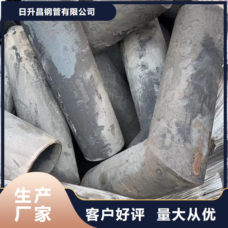 双牌县当地声测管厂家