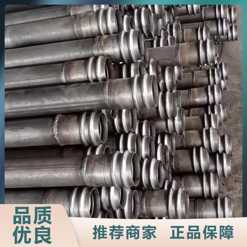 生产桥梁声测管厂家