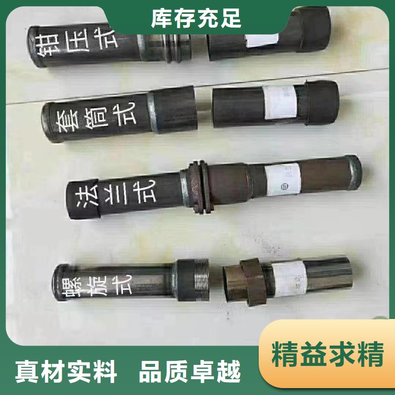 生产桥梁声测管厂家