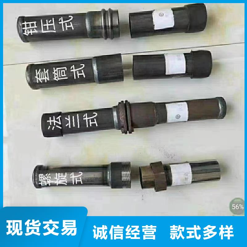 声测管试水打压在出厂